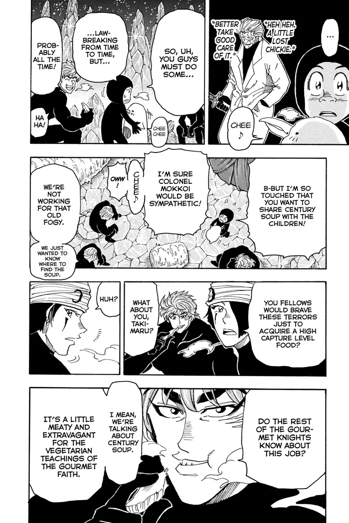 Toriko Chapter 74 image 11_optimized